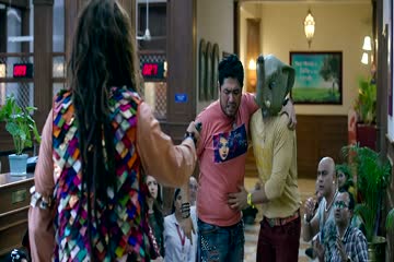 Bank Chor 2017 thumb