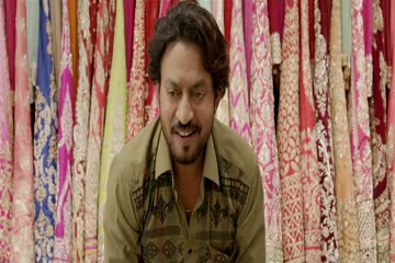 Hindi Medium 2017 thumb